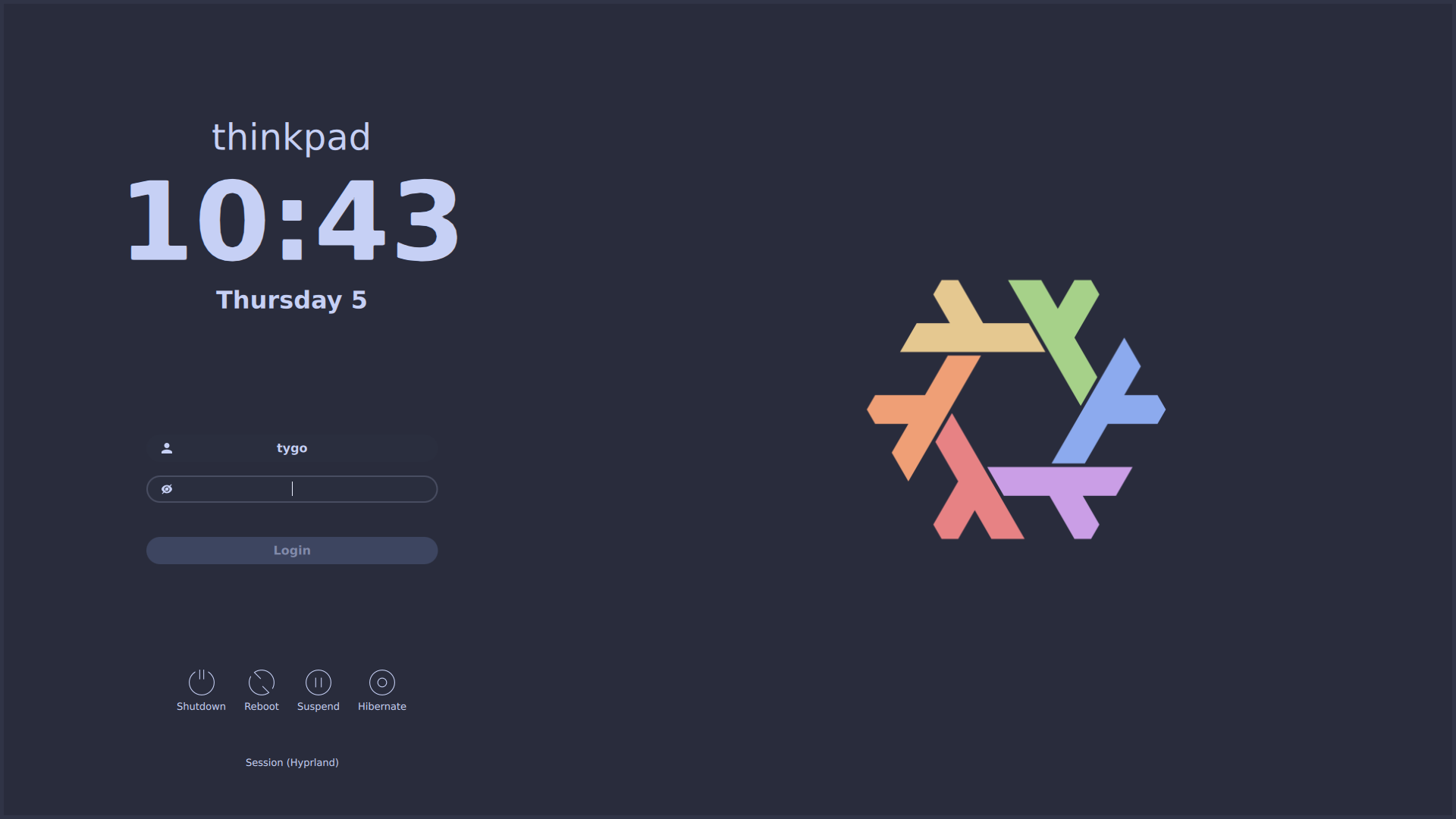 The login screen for my NixOS devices.
